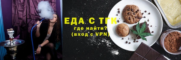 МДПВ Елизово