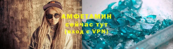 МДПВ Елизово