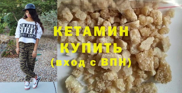 кокаин премиум Елабуга