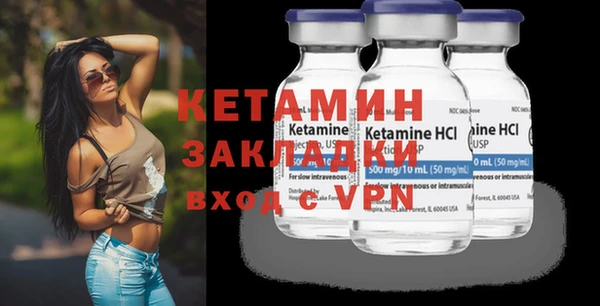 mdma Ельня