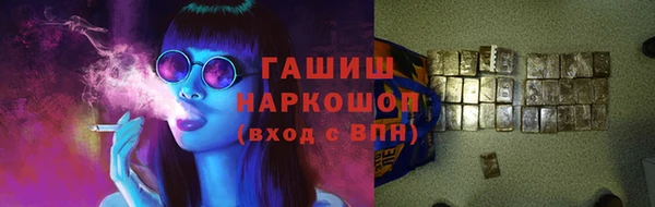 mdma Ельня