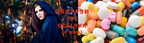 mdma Ельня