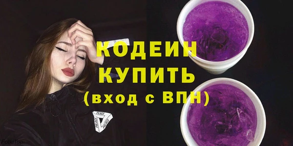 кокаин премиум Елабуга