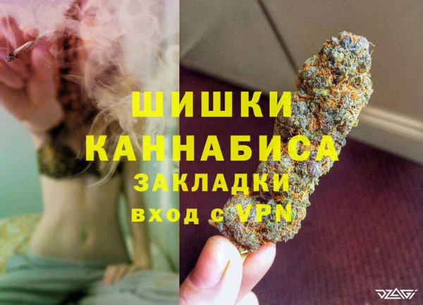 кокаин премиум Елабуга
