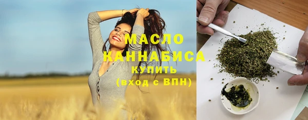кокаин премиум Елабуга