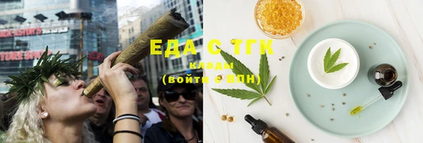 кокаин премиум Елабуга