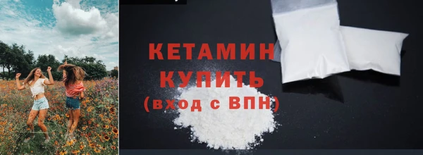 mdma Ельня