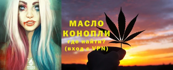 mdma Ельня