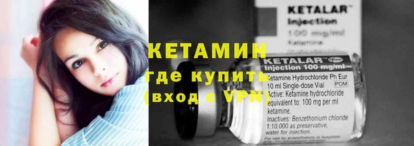mdma Ельня