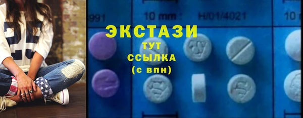 МДПВ Елизово