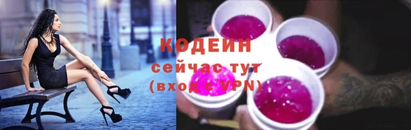 mdma Ельня