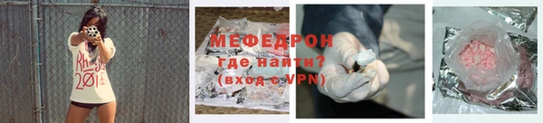 МДПВ Елизово