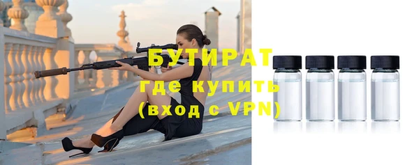 МДПВ Елизово
