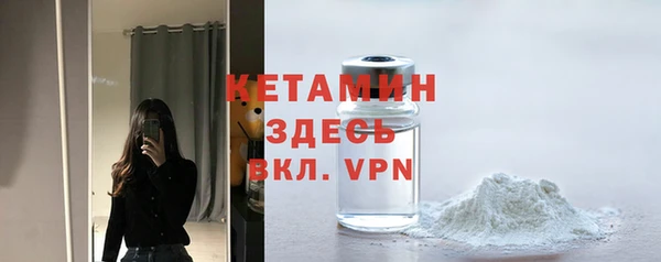 mdma Ельня