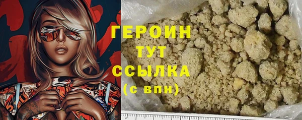 mdma Ельня
