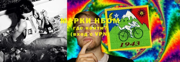 mdma Ельня