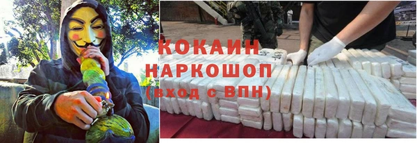 mdma Ельня