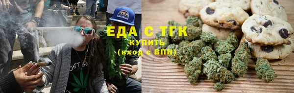 mdma Ельня
