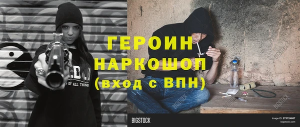 МДПВ Елизово