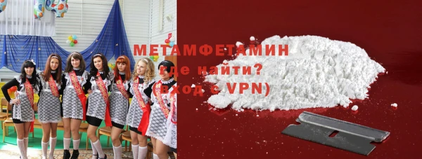 mdma Ельня