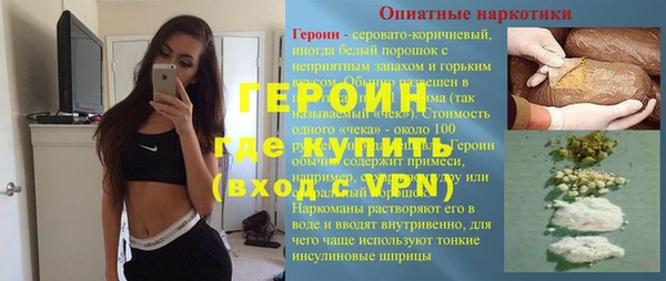 кокаин премиум Елабуга