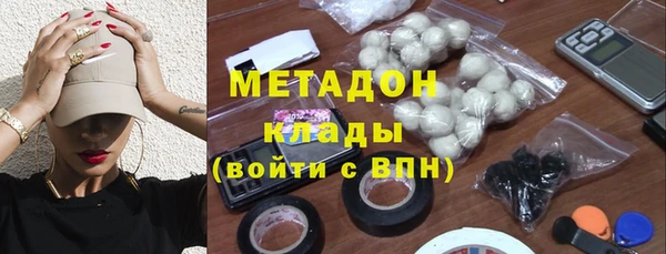 mdma Ельня