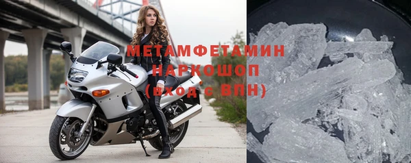 МДПВ Елизово